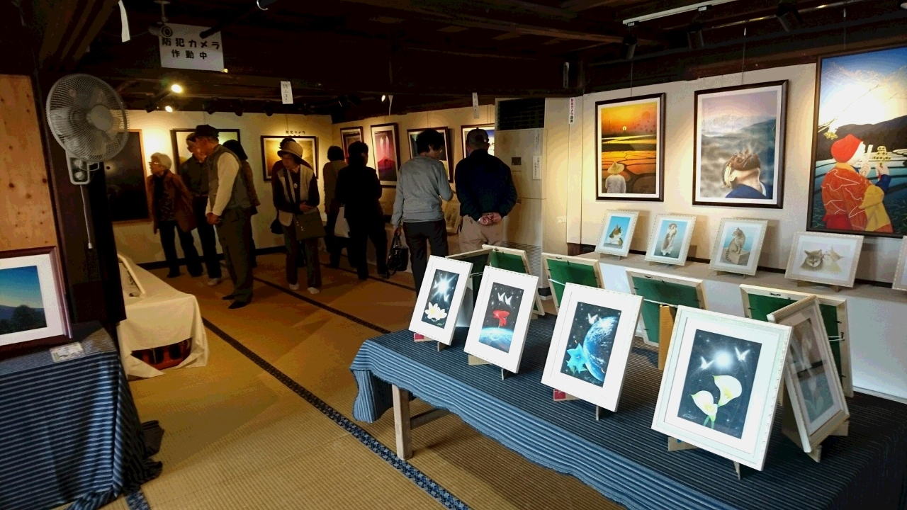 イベント・展示会